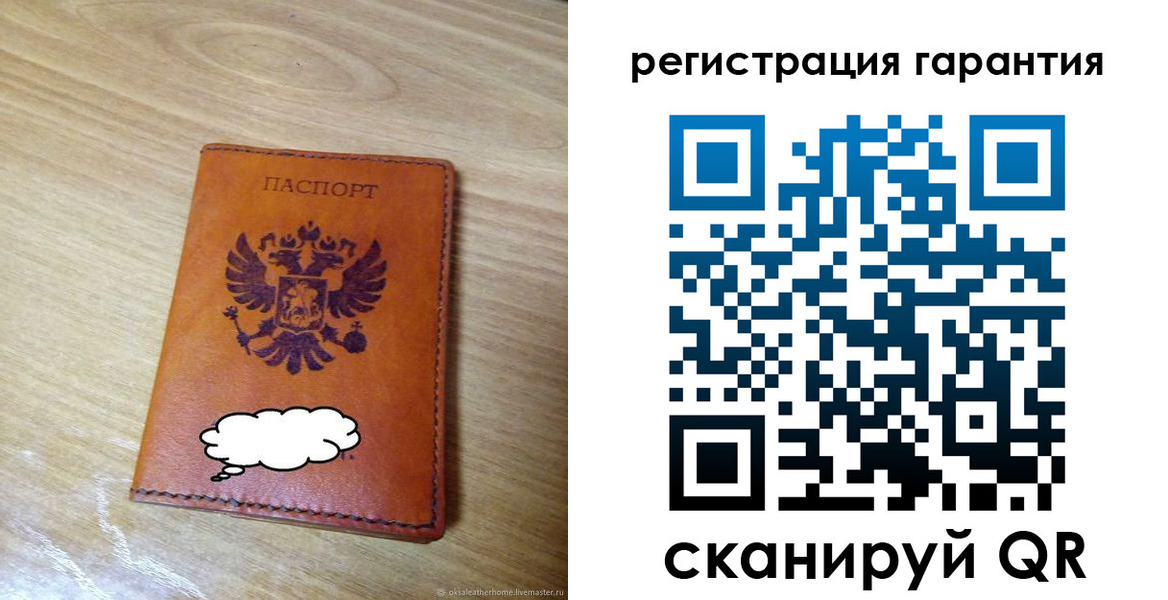 найти адрес прописки в Суворове
